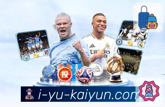 扫码下载<strong>开云</strong>App 重点信息展示