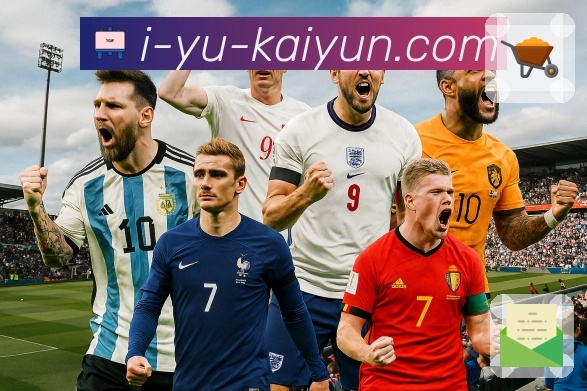 开云 Sports 官方视觉图